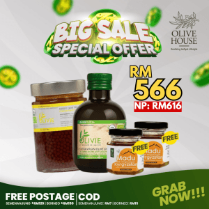 OPU340 OP250 FREE 2MA50